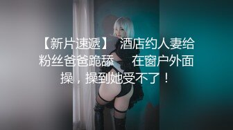 长相清纯极品蓝衣妹子近距离特写口交上位骑坐大力猛操