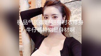 极品美乳水蛇腰身福利姬美女 llomnaonao@khum_lm OF私拍视频福利合集 [79V] (25)