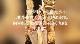 迷倒女神就是一顿啪啪