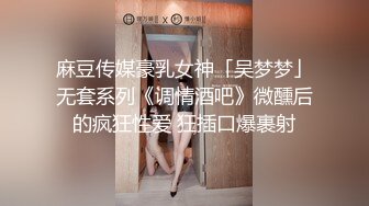 性爱泄密 核能重磅和健身女教练加她闺蜜疯狂三人行 双凤争屌 肥臀超有力 夹着鸡巴直接上天