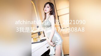 極品藝校舞蹈系學妹〖Miuzxc〗純欲少女白襪 外表清純小仙女主動騎乘 白白嫩嫩美少女緊緻粉嫩小穴