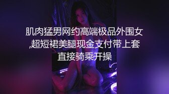 绿衣颜值不错妹子啪啪舌吻摸逼调情在沙发上后入大力抽插猛操