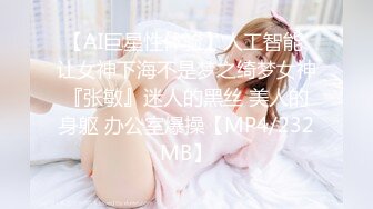 露脸了，小姐姐长得还挺清秀【全套会所】胖哥躺平接受服务，一线天鲍鱼正对镜头，口含大鸡巴女上位啪啪