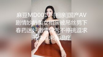 STP27998 甜美酒窝极品小姐姐！一对豪乳超性感！撩起衣服露奶子，半脱下内裤翘肥臀，摇摆极度诱惑 VIP0600