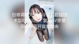 漂亮大奶女友吃鸡啪啪 在浴室被大肉棒无套猛怼 表情很享受