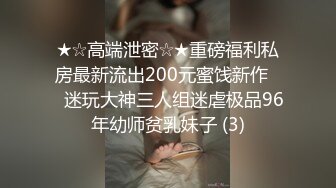 2023-12-29【模特写真拍摄丶探花】约了个妹子拍摄操逼，穿上吊带黑丝摆姿势，10成黑逼后入一顿操