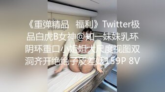 麻豆傳媒內涵甜蜜女友 NHAV008 傲氣的售房小姐 被狠狠玩弄 涵涵