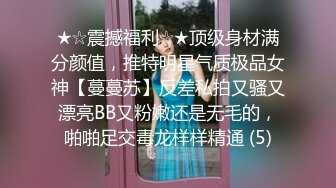 稚气萝姬 萌新推特00后露脸网红美少女▌白莉爱吃巧克力▌Cos初音未来 香艳酥乳粉嫩白虎演唱会