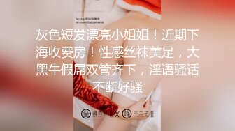 性感美女太漂亮了操的时间太长,美女一直说：不要了,我受不了了,为什么每次都要我求你,下次见你我就不要了。对白超经典！