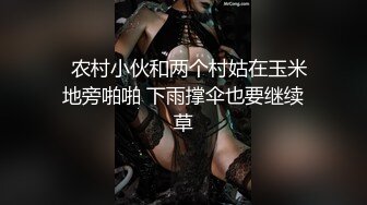 看着都硬了 娇艳欲滴 娇媚姿态 婀娜动人 丰满性感）