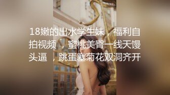  黑丝大奶美少妇 上位骑乘全自动 被无套输出 内射 奶子哗哗 逼毛浓密