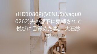 星空传媒XKG-013大胸美女学防狼反被教练操-琳达