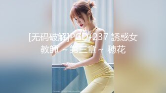 STP28551 國產AV SA國際傳媒 SAZY001 性愛蜜G E01 性愛主仆養成計劃 仙兒媛