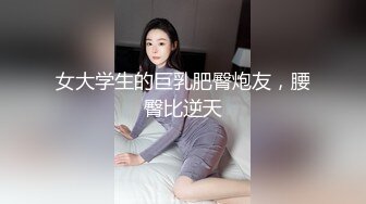 秃顶中年大叔幸福生活，两个嫩妹激情双飞，肉感身材无毛肥穴，操完一个再换另一个，后入骑乘爆插骚穴让人很羡慕