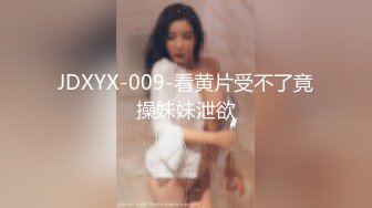 【精品推荐】Transexjapan最新流出妖艳美妖Kaoru超精品 男女妖一起上演3性别大战 前后同时夹击很是精彩