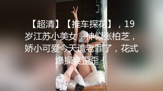 【新片速遞】中年妇女狗链调教，第一视角口交无套无套，边舔蛋边打飞机，口爆吞精超级刺激