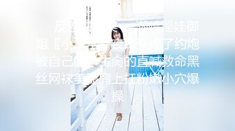 STP24131 女神级高颜值美妞下海自慰秀  吸吮手指一脸想要  掏出白嫩大奶子 顶级肥臀翘起掰穴 手指扣弄粉穴水声哗哗