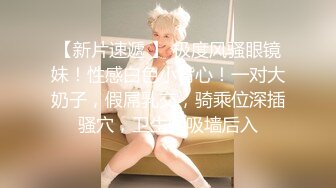 麻豆传媒MD-0228《撩人的甜美学妹》可求学长进入我的身体-韩棠