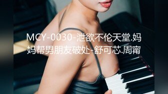 DASD-609 中文字幕 この人妻に誘惑されたらアナタは斷れますか？マンションの同じ階に住む狙われた男たち。 永井マリア