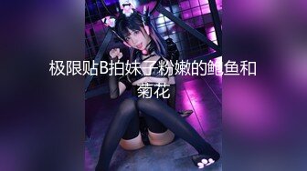 清纯校园女神风【御柔儿】好美好骚！道具自慰～没被男友操几次的逼，看的人心旷神怡