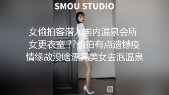 绿帽男！欣赏男技师给老婆裸推看得气喘吁吁【完整版56分钟已上传下面】