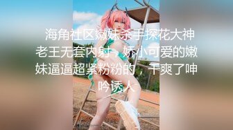 STP15324 最骚性爱姐妹花〖夜翼S和骚猫M〗现场实战教男士如何控精 无套双飞两极品骚货姐妹花 全程轮操骑乘啪啪