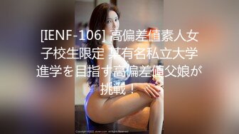 ❤️175【健身宝贝】超好看模特一样~超爱喷湿牛仔裤~自慰大秀