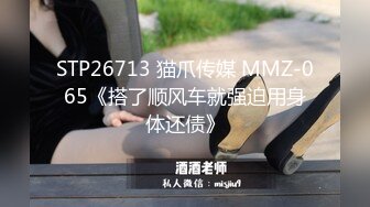 麻豆传媒 MD-0160-1《爱爱遗万年》暂停时间爽操隔壁女校师生-沈娜娜