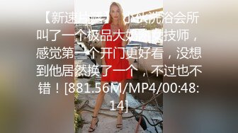 扒窗偷窥隔壁小美女洗香香