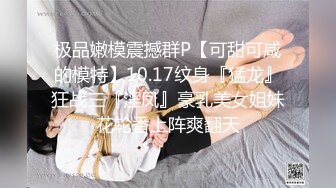 SWAG (露脸100分)性感越南混血女警，今晚跪着让你说不要! Juliebaby