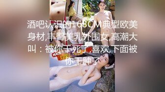 巨乳轻熟女 逼逼有什么好看的我逼口小小的 休息一下吧 我头晕腿抽筋发软 你一个女人搞不定 身材苗条