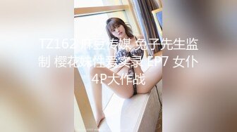 【新速片遞】  《究极核弹✅泄密》顶级绿帽极品巨乳网红反差人妻【420Abb】私拍，露出调教啪啪一对车大灯玩法太多，男人泄欲神器