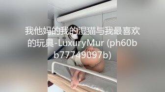 小胖子小伙酒店约美少妇，好想内射她哦，怕怀孕