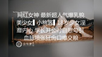 《全景后拍大屁股合集》几十个大屁股少妇小姐姐合集