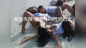 长春3p做美甲的女生