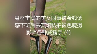 圣诞特辑超美极品嫩穴尤物▌伊娃▌圣诞陪玩女神 娇嫩美乳无套抽刺粉穴 到底了哥哥极爽爆射浓精