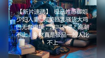  熟女阿姨 我都高潮三次了 看着小伙的鸡鸡笑的多开心 从不看一眼老公的残废鸡