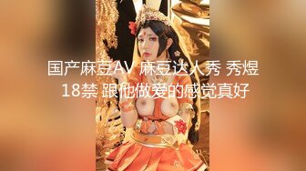 STP28919 國產AV 天美傳媒 TMW101 潛入AV攝影現場超真實做愛過程 尤莉 VIP0600