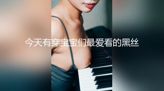 【新速片遞】 ❤️双飞女神❤️超高颜值❤️绝美巨乳『雲嫣』x超正豪乳『榕榕』极品诱惑 超辣女友争先吸精 彻底将我榨干 高清1080P版 