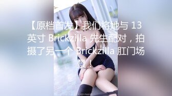 STP17369 【极品乱伦】周末接上大学干女儿回家好好疼爱一番 超美高颜值 深喉跪舔 扛腿骑乘俯拍 操的直叫BABA