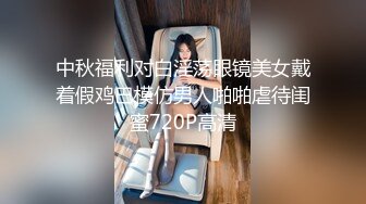  白皙性感女神 身材一级棒女神嫩模fitnessbaby现役模特儿要求按摩师给予特殊服务