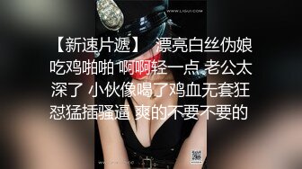 金发白嫩小姐姐！长相甜美乖巧！撩起女仆短裙无毛骚穴，跳蛋塞入震动，掰穴假屌深插