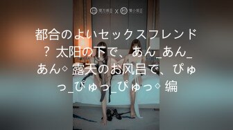 大好きなS妻の綺麗な足で