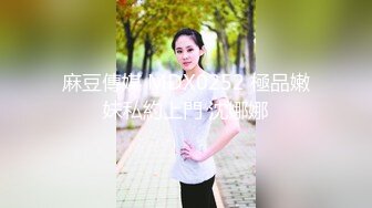 清纯小仙女〖柚子猫〗黑丝美腿包臀裙扒拉上去就是操   到了床上怎么这么淫荡