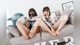 19情人节收集福利视频3