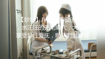 】极品身材网红美女『樱桃妹妹』剧情新作-樱桃妹妹用双足和上下两张嘴巴叫爸爸起床