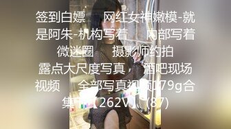 ✿淫欲反差美少女✿镜子前后入粉色洛丽塔小可爱 看着自己被操的样子害羞的不要不要的，母狗小可爱极度反差