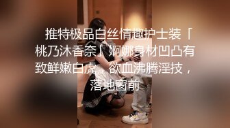 广东汕尾黑丝骚妇，逞老公不在家，偷偷约前男友来家里啪啪啪！