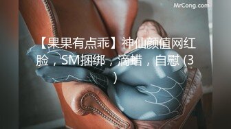 [原创] 你老公就是个废物，你这表情只有我能给你，淫声震天（完整版看简界）