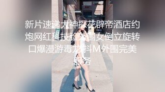 有个愿意做你的骚母狗的女朋友多幸福